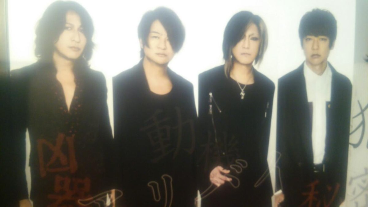 ホテルglay Twitter Search