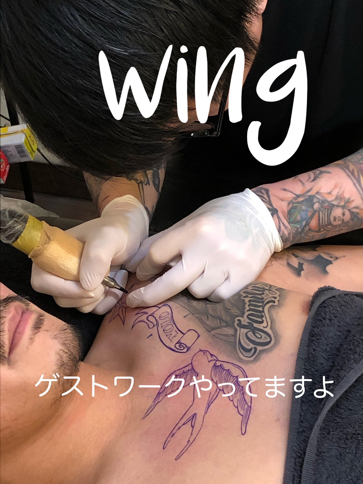 ロックストックタトゥー 85mvspzgdzlpjzi Twitter