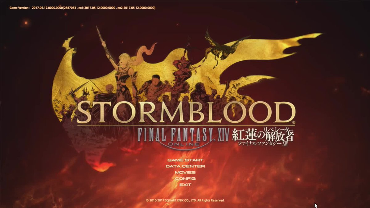 私の人生変えたゲーム 人気まとめ Ff14 メタルギアソリッドシリーズ それはポケモンですよね 要するにフロムは神 など おためすブログ 私の人生変えたゲーム 人気まとめ Ff14 メタルギアソリッドシリーズ それはポケモンですよね 要するにフロムは神 など おためすブログ