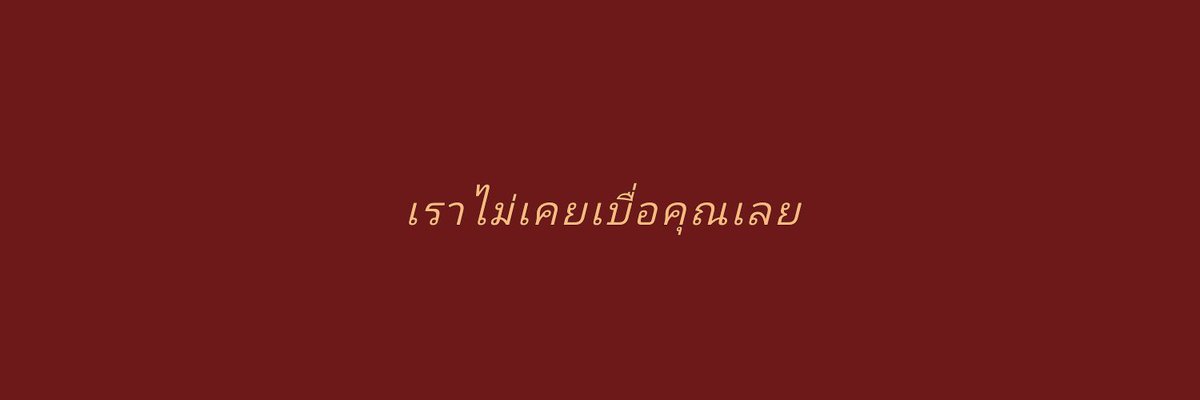 𝗃 tweet media