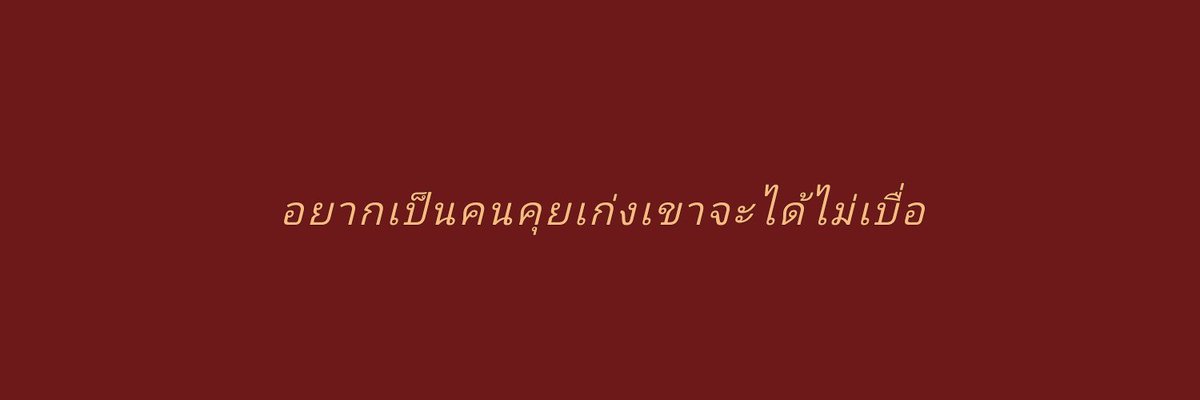 𝗃 tweet media