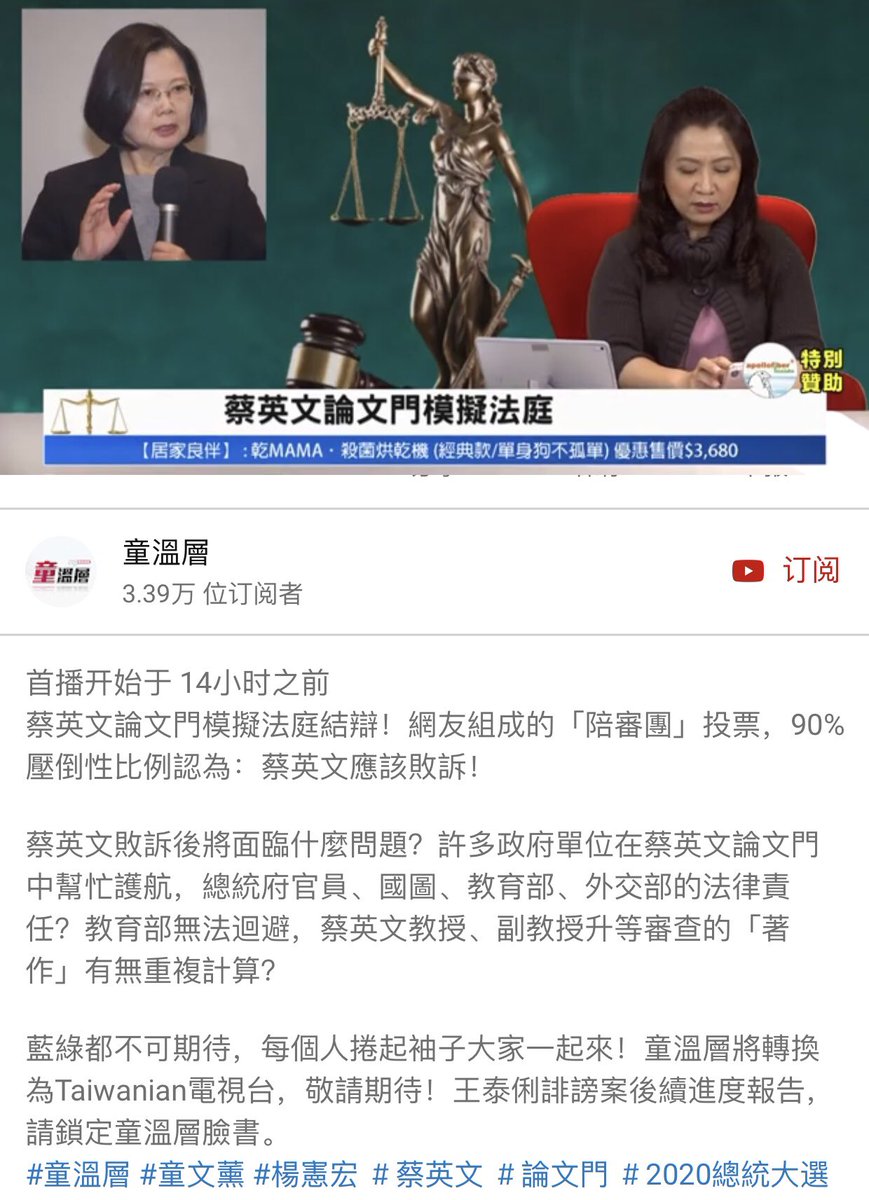 zcs tweet media