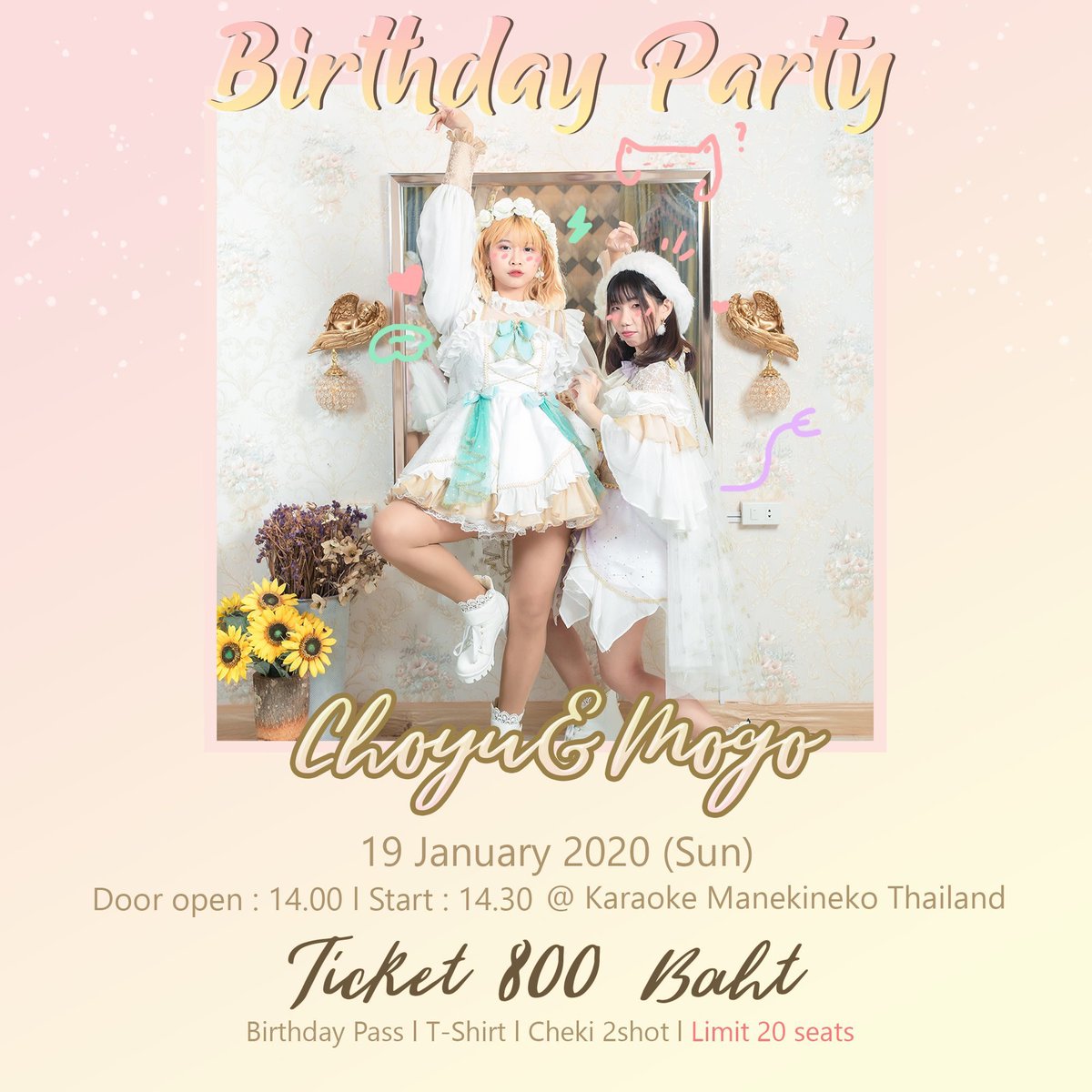 chonebiofficial's tweet photo. พบกับ Birthday Party ครั้งแรกของโจเนแลนด์! กับ 「Choyu&amp;Mogo Birthday Party 2020」

📅 วันที่ 19 มกราคม 2020
🏢 ณ Karaoke Manekineko Thailand 

🎀บัตรเข้างานราคา 800 บาท
More detial > https://t.co/AZIJDzJ2bF

แล้วพบกันภายในงานนะปอน! 

#chonebi #ちょねーび https://t.co/W5p5SXDv4d