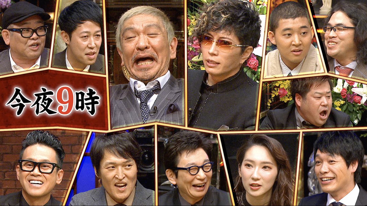 ない 話 すべら