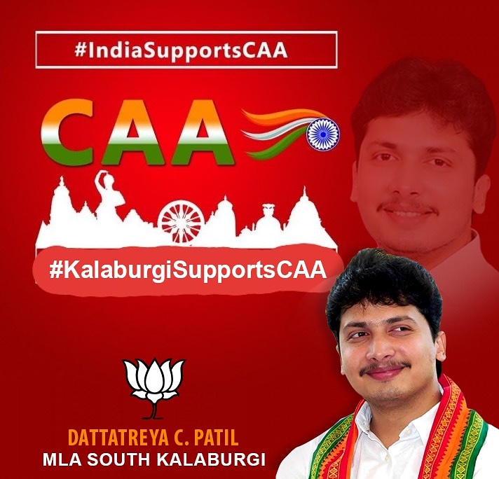 AppuGoudru's tweet photo. https://t.co/ynJ6xB4uTu