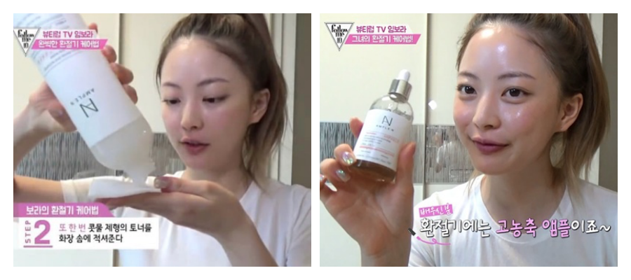 bubiim_cosmetic's tweet photo. Ample N Hyaluron Shot Ampoule 30ml.
-ช่วยเรื่องอะไร
ไฮยาลูรอนจะเข้าไปช่วยเพิ่มและล็อคความชุ่มชื้นให��ผิว และที่สำคัญล็อคไปถึงชั้นผิวข้างในเลยจ้าา

-ใครใช้ได้บ้าง
ใช้ได้ทุกสภาพผิว
#ใช้ดีบอกต่อ  #เครื่องสําอางเกาหลี #HowtoPerfect #howtoperfact #HowtoBeauty https://t.co/TyYTs2hQ4J