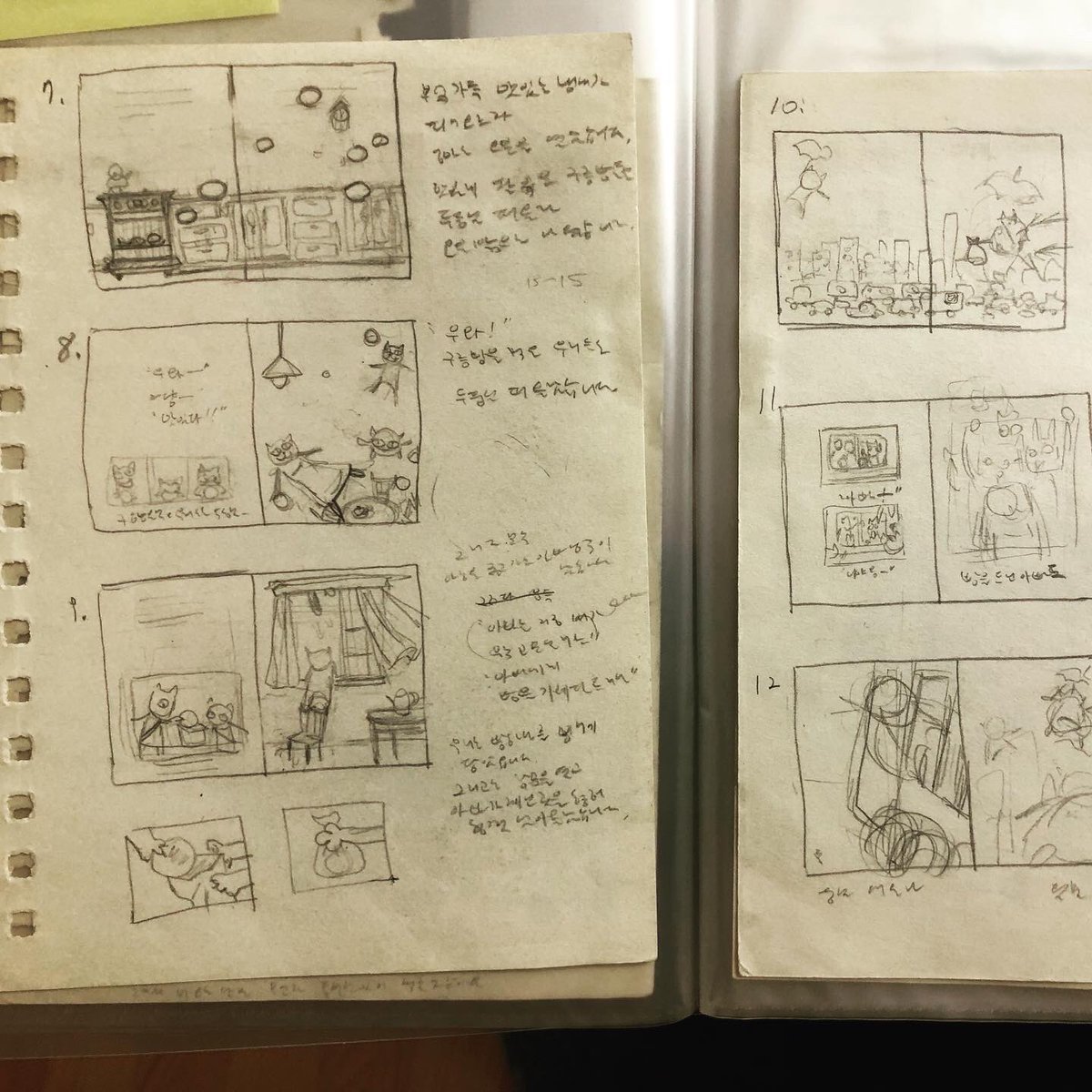 heenastory's tweet photo. 구름빵을 만든 지 16년이 되었다. 데뷔작이었고 큰 성공을 거둔 책이지만, 나에게는 고통으로 남은 책이다. 이 고통이 언제까지 어디까지 이어질지 모르겠지만, 내가 죽지않는 한 어떻게든 결말은 지어질 것이고 의미는 남을 것이다.
#구름빵 #백희나 #구름빵저작권 #구름빵재판 https://t.co/CIruxCoa3h