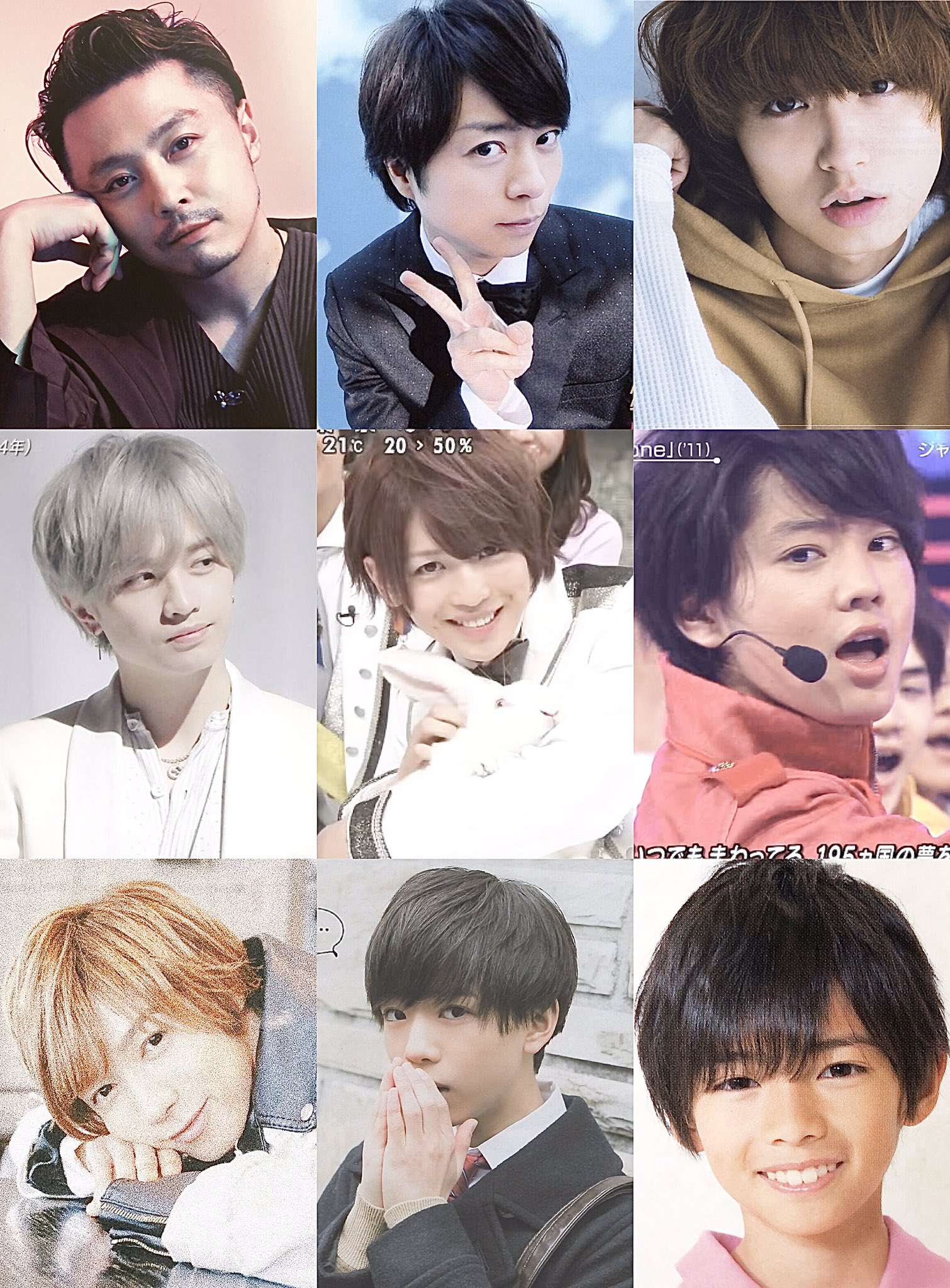 こ ジャニーズで好きな顔9選 可愛い顔の男が好きなのバレバレやん T Co Msgdjc2v63 Twitter