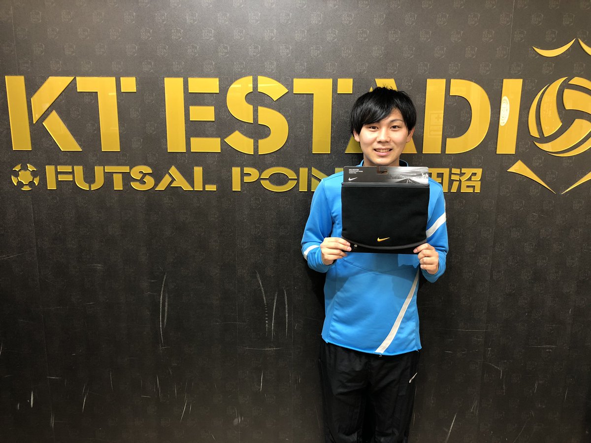 KTESTADIO's tweet photo. KTESTADIOの6周年記念の賞品のご紹介です!
NIKE商品を多数ご用意しました!
写真以外にもいくつかご準備しています!
個人プログラム、レンタルコートでお待ちしてます!
#ktestadio #6周年 #anniversary #futsal #enjoy #nike #玉田圭司 #vファーレン長崎 https://t.co/GoZA6vPNNW