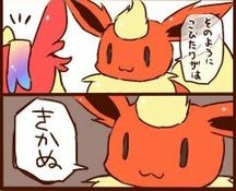唯一王のtwitterイラスト検索結果 古い順