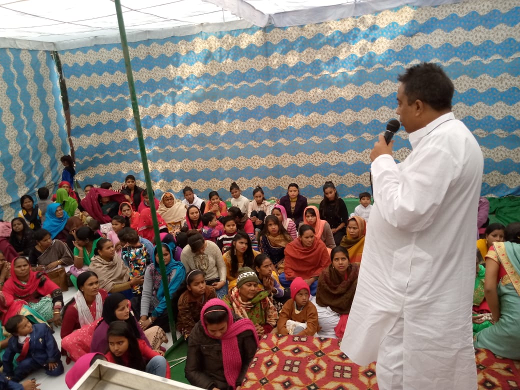 #delhi_church #yeshu #mandir #pastor_amarpal