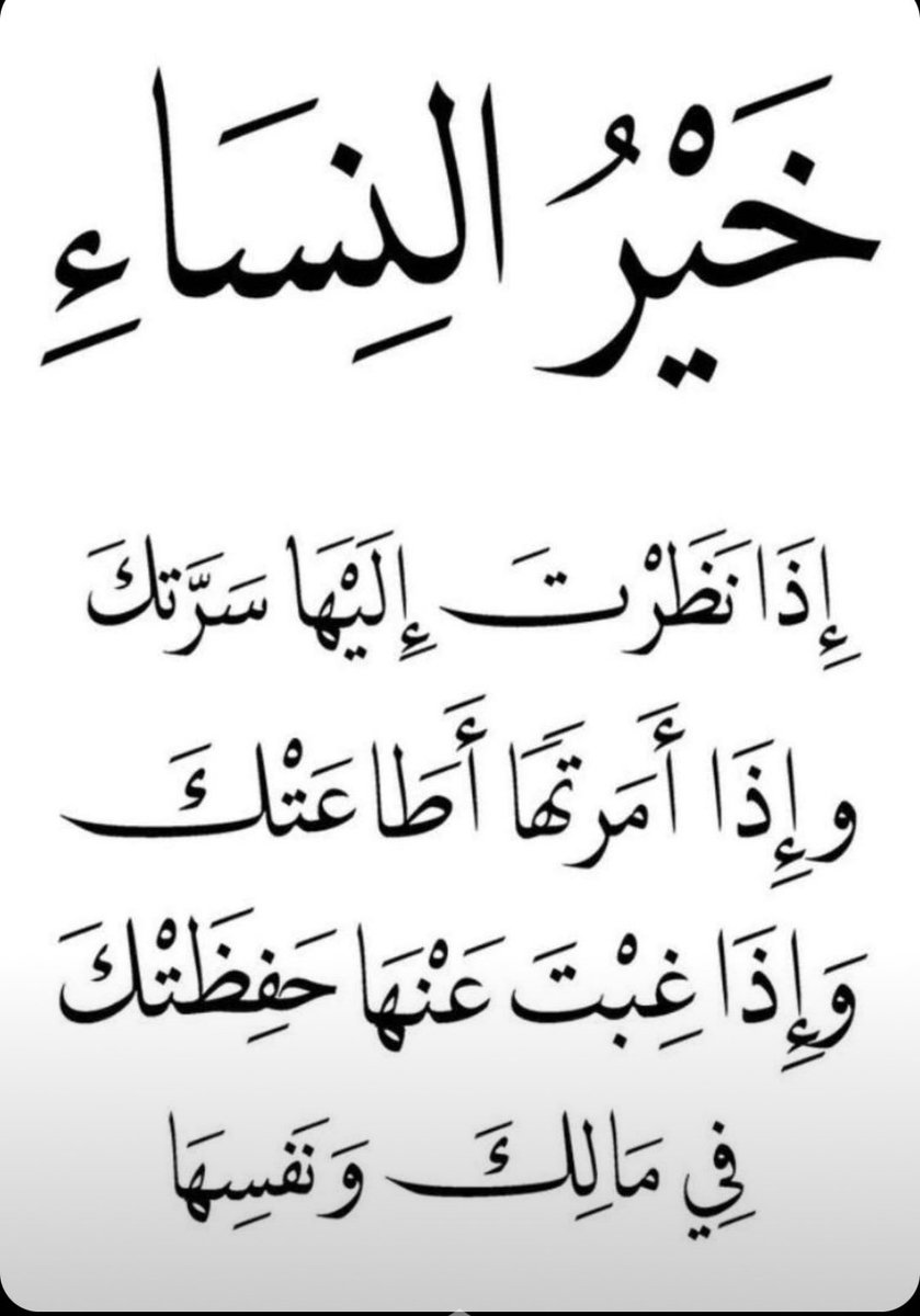 Lall (@lall06010213) on Twitter photo 