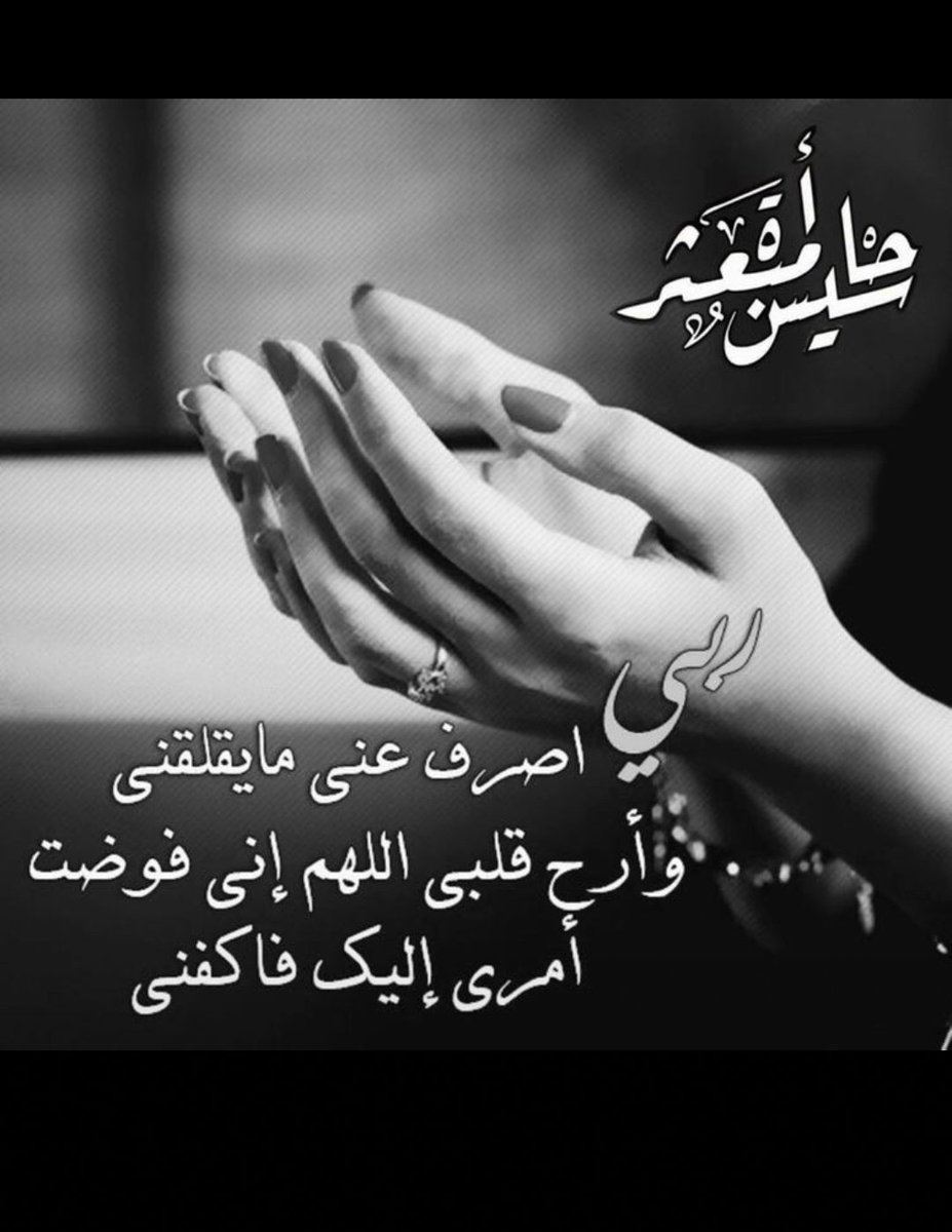 Lall (@lall06010213) on Twitter photo 