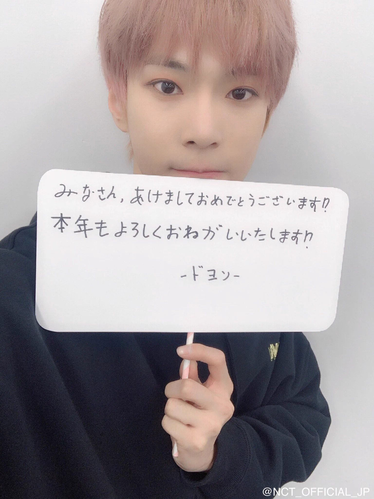 NCT_OFFICIAL_JP on X: 