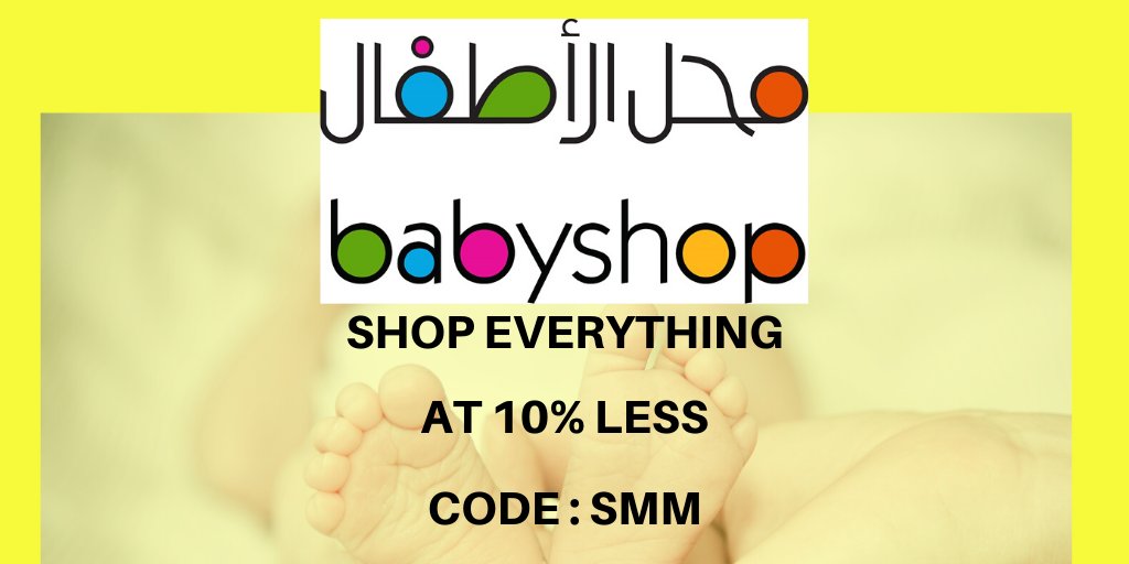 babyshopstores