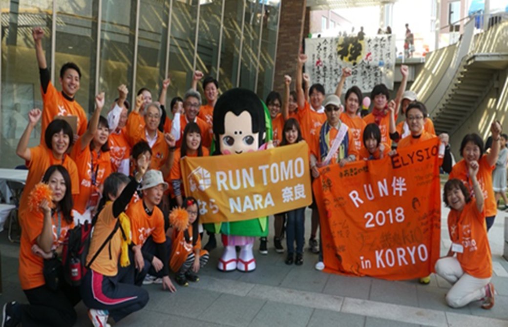 KIO_University's tweet photo. 認知症ケアに取り組む新サークル「Orange Project in KIO」が始動!
https://t.co/htA5RNvoLz
“認知症に優しいまち広陵町 認知症に強い大学”畿央大学として学生生活をさらに活気づけていけるようなサークルを目指したいと思います!
#畿央大学 #看護医療学科 #OrangeProject https://t.co/HdXadoh5gN