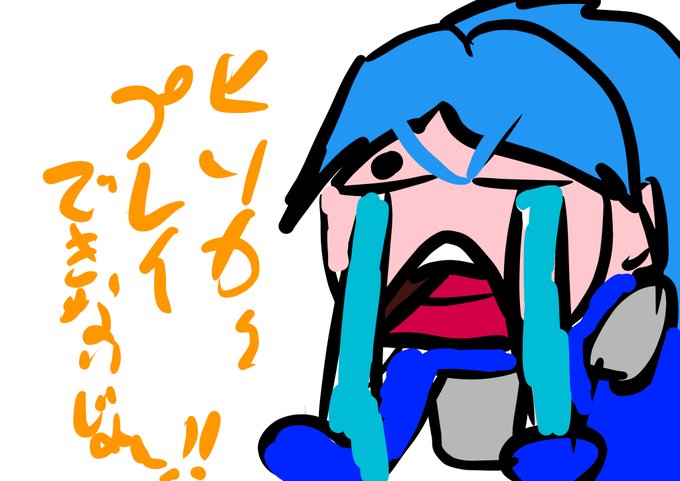 試験 官 ごっこ