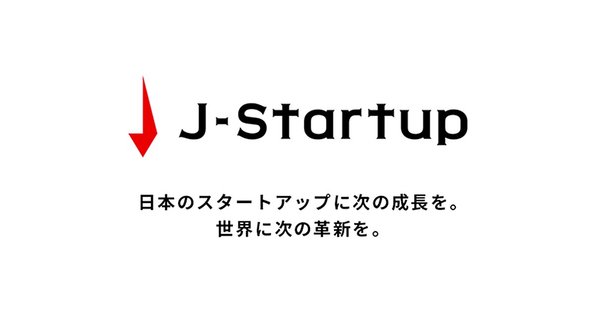 VenCafeTokyo's tweet photo. 1.9.2020 - #ThursdayGathering
6pm [日本語]

#JStartup Hour: 新年初! J-Startupサポーターに聞く, 2020年のスタートアップの行く末

・柳原　暁氏 / #EdgeOf
・藤本　あゆみ氏 / @plugandplayjp
・川島　健氏 / @01Booster
・加藤　健太氏 / @creww_me
・小村　隆祐 / @VenCafeTokyo

#VenCafeTokyo https://t.co/kXJQc8gUej