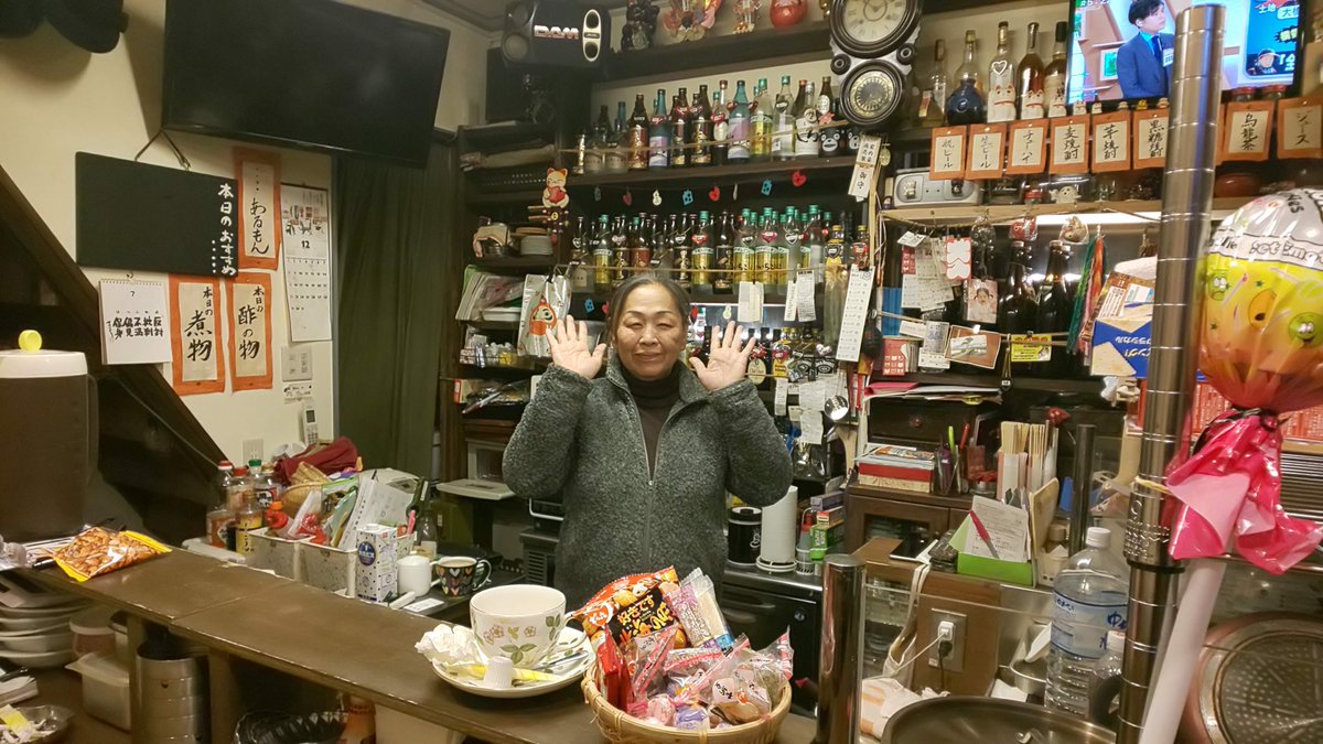 waka_andmusic's tweet photo. 「スナックカラオケランキング🎤」
「BAR BOON」のママさんは
おかんと呼ばれているそう☺️
自慢の料理は「ポテトサラダ」🤤💞
#ABCラジオ #ぴたっと
#スナックカラオケランキング
#BARBOON https://t.co/9I5UopuI4l