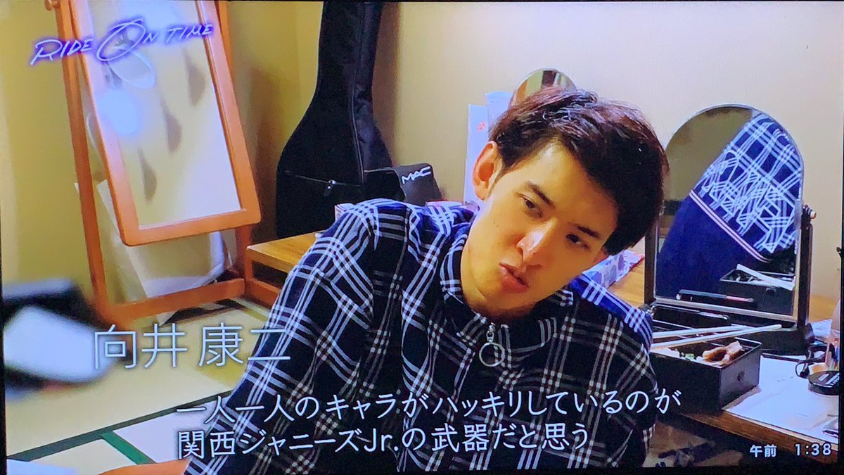 在庫処分大特価!!】 大橋和也 西野七瀬 着用 FILA×monkey timeトラック