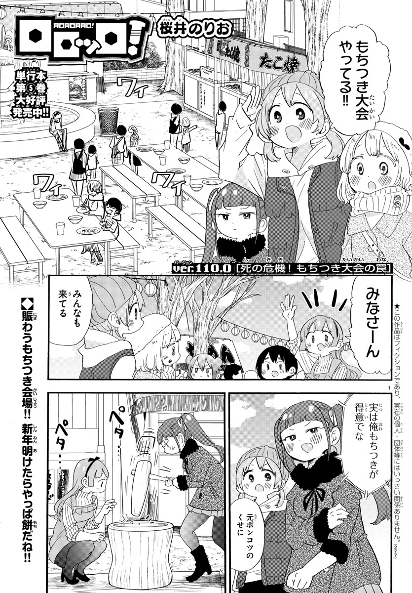 週刊少年チャンピオン編集部 on X