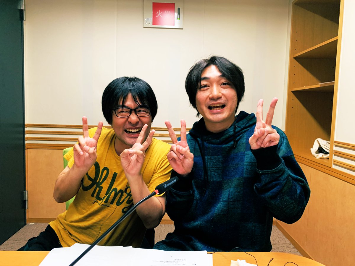 Ram Rider 目の前で鷲崎くんが伊福部くんに 結婚おめでとうございます って言ったので あ おれ今いいもん見た とおもった Twitter