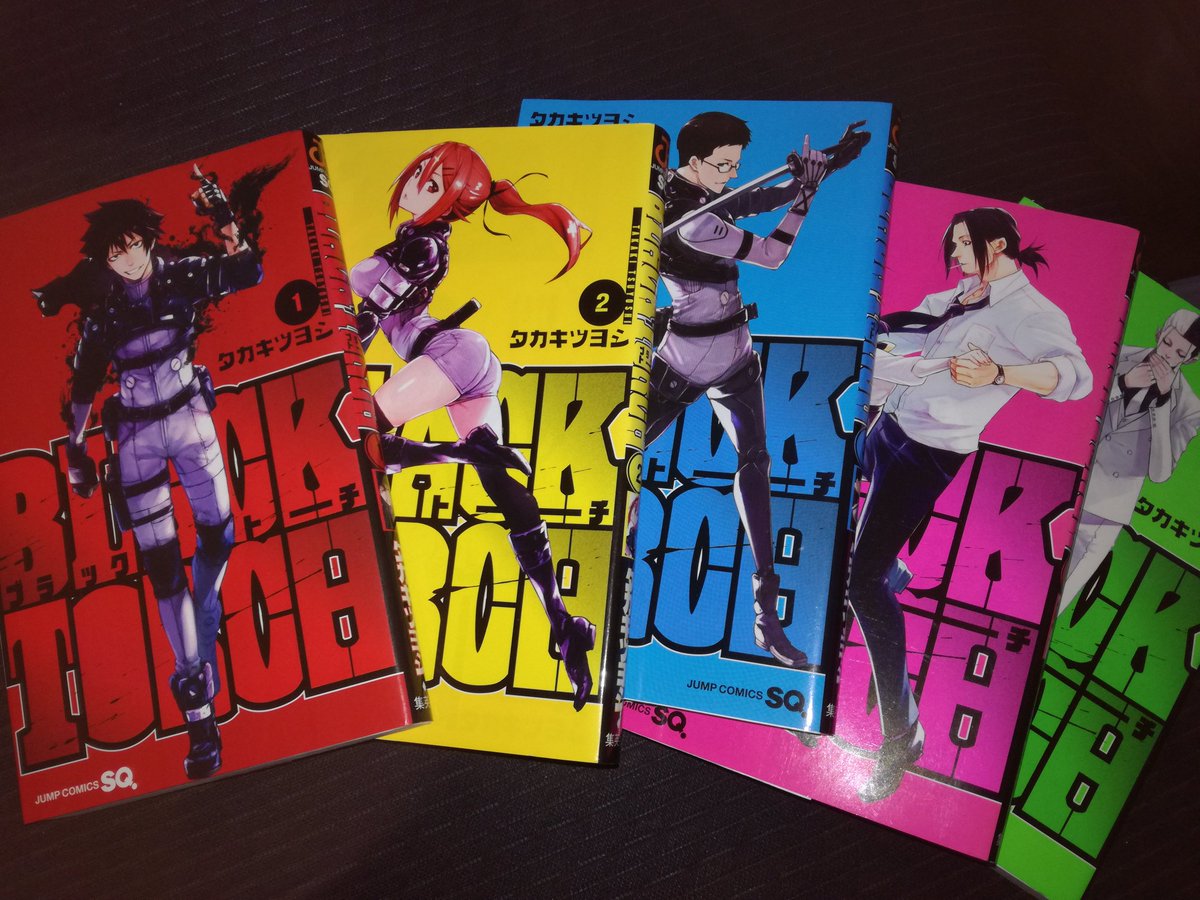 Daki04261's tweet photo. 以前、ジャンプ＋で無料お試しで読んだ時に、メチャクチャ刺さりまして🎵💥漸く全巻一気買いしました😊2部とかやんないかなぁ💦
全然いけると思うのに‼️
#BRACKTORCH https://t.co/oKMpb021QS