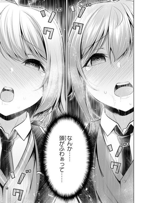 月刊少年シリウス編集部さん と Comic Natalie のやりとり 1 Whotwi グラフィカルtwitter分析 月刊少年シリウス編集部さん と Comic Natalie のやりとり 1 Whotwi グラフィカルtwitter分析