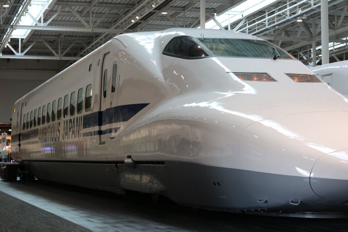 リニア鉄道館 Hashtag On Twitter