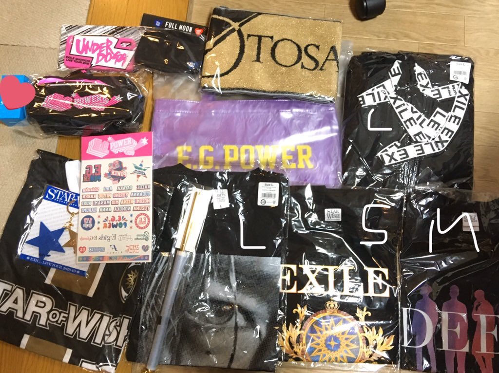 EXILE - EXILE 福袋 エグザイル 2023福袋・NEW YEAR GOODS&ONLINE CAPSULE・EXILE TRIBE STATION