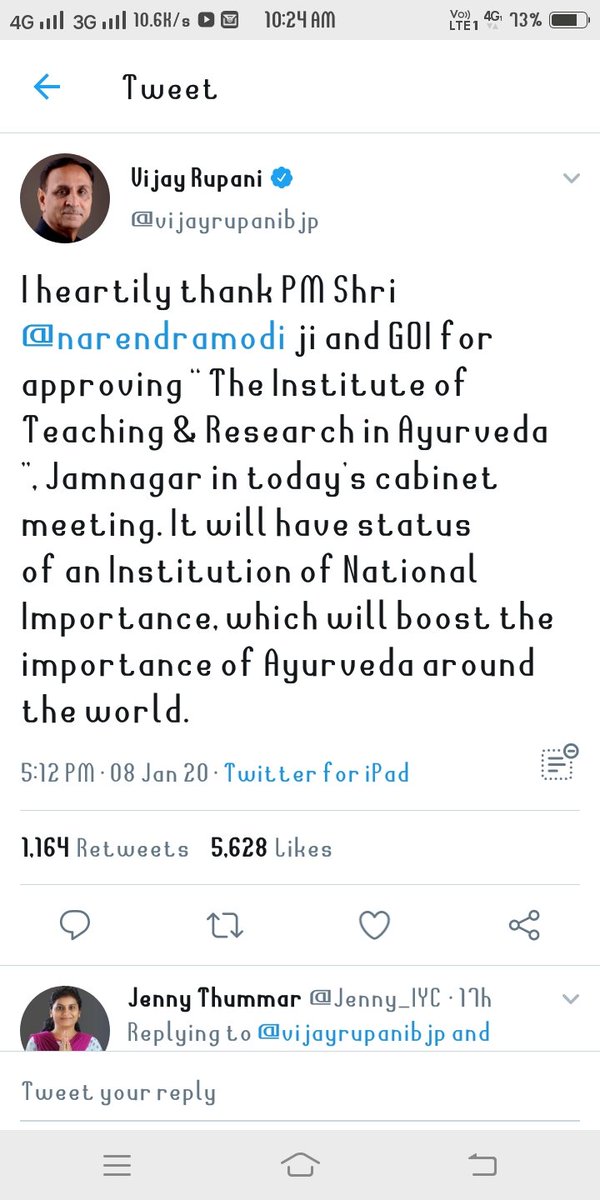 VAbhatt's tweet photo. #savegraduates Aavu English aane kyare aavdi gyu bhai???? https://t.co/blkXU6H6Nb