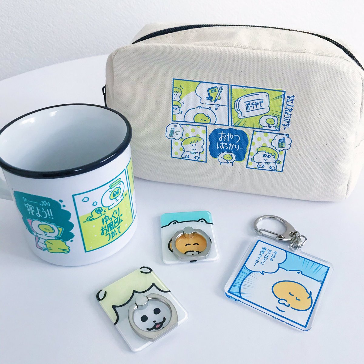 実物が届きました〜!どれも綺麗にプリントされていていい感じです? 