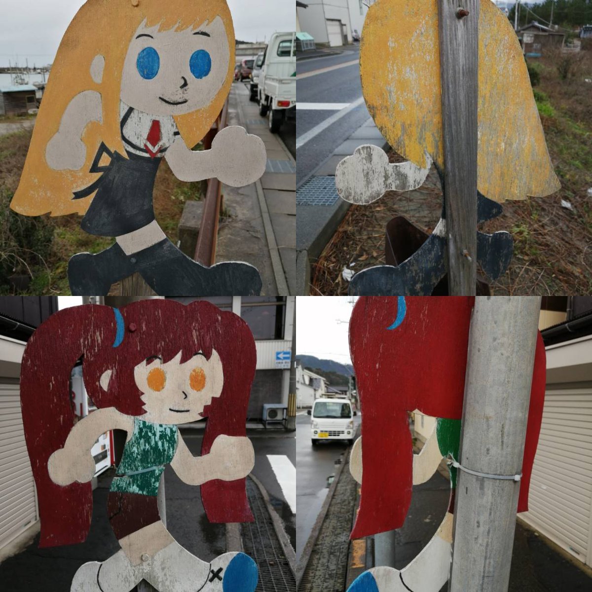 香美町香住観光協会 松葉がに は３月末まで Air飛び出し坊や全６体の現状を確認してきました みちる と 観鈴 は早急に修繕が必要ですね みちるは昨年５月末に塗装をし直したはずなのに また完了しましたら報告いたします 香美町