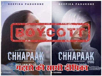 KrishneyG's tweet photo. @ZeeNewsHindi @deepikapadukone जो #Leftists 300 रुपए महीने की फीस का विरोध कर रहे हैं, वो क्या 1000 रुपए की टिकट खरीद कर @deepikapadukone की फिल्म देखने जाएंगे? अगर हां तो फिर या तो वो विरोध बेनकाब हो जाता है या #ChappakPromotion
#Boycott_Chhapaak #boycottchhapak #TukdeTukdeGang https://t.co/ZnHhFNENj8