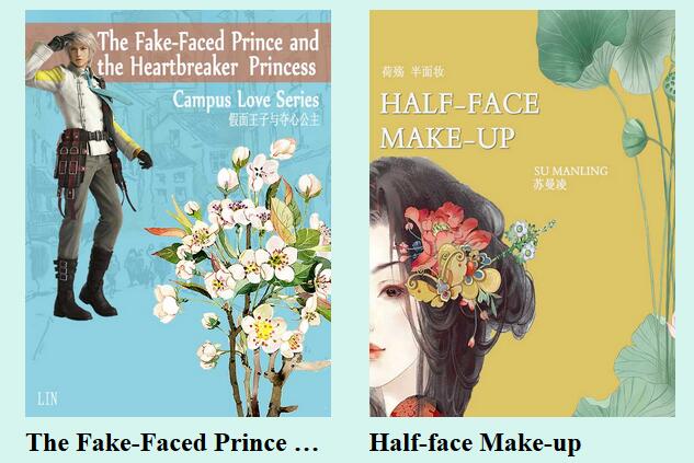 #Romance #fun Hello,guys!Two #ebooks newly updated today,have you read them?【Register on finalreads.com/web/gotoIndex, you can get 50 tickets to read the locked chapters,one ticket could unlocked one chapter,so easy!】#amreading #bookworm