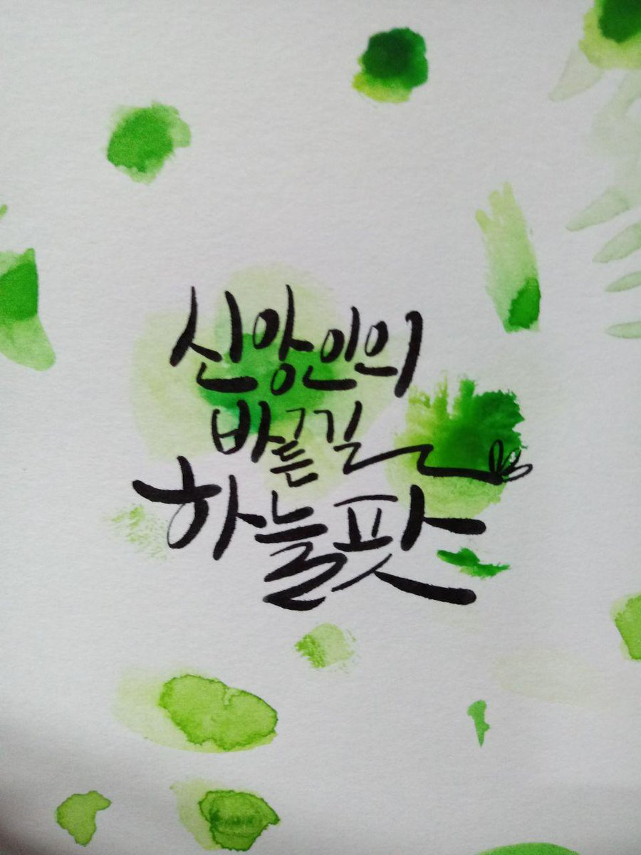 #하늘팟 추천 재방송 "바이블인사이드"

하늘팟에서 성경을 시원하게 알려주세요~

우리는 영생을 할 수 있나요?
podbbang.com/ch/14531?e=230…

#하늘팟 #추천 #재방송 #바이블인사이드 #영생 #종교