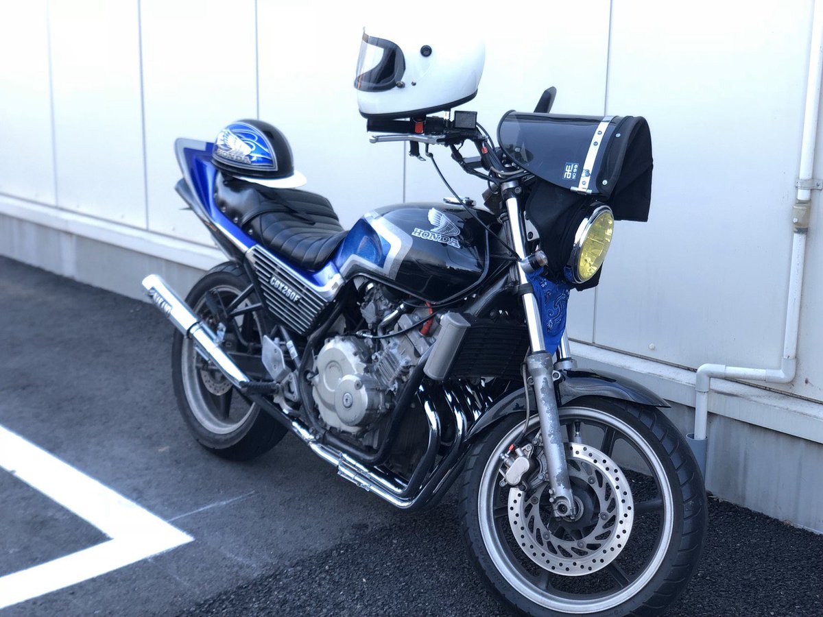 ジェイド売ります ジェイド売ります