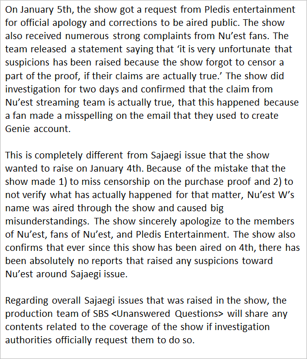 nuest_schdule's tweet photo. 그것이 알고싶다 사과문 전문 영어Apology statement from SBS <Unanswered Questions>

#비온뒤_영원을_기도해
#당당하게말할게_뉴이스트사랑해 https://t.co/qdRo1ZSixX