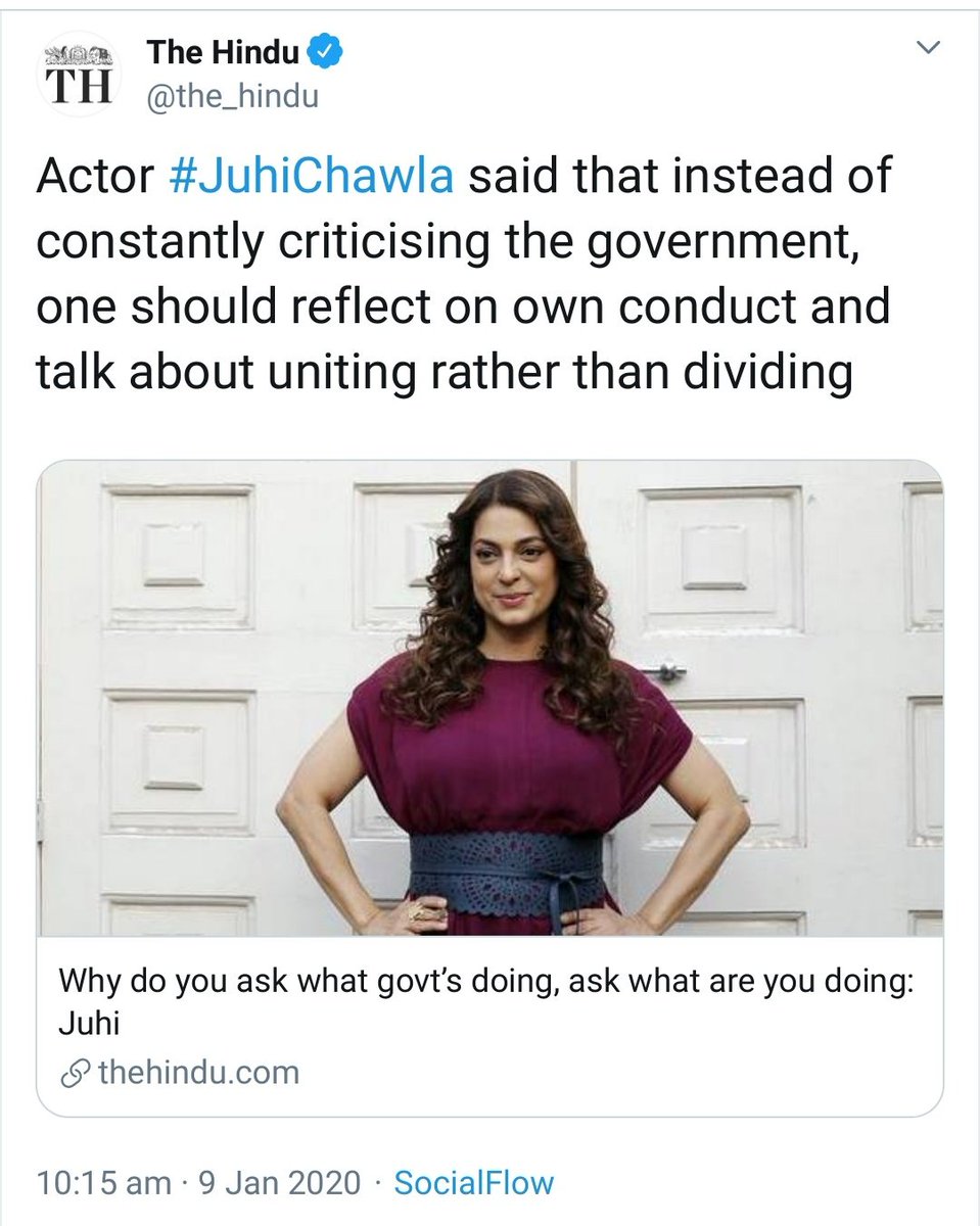 Suvarna_haridas's tweet image. Hello @PMOIndia, it seems #JuhiChawla has a msg for you here: &quot;One should reflect on own conduct and talk about uniting rather than dividing&quot;. You&apos;re shame for a country with constitution that marks us as Sovereign, Socialist, Secular &amp;amp; Democratic Republic