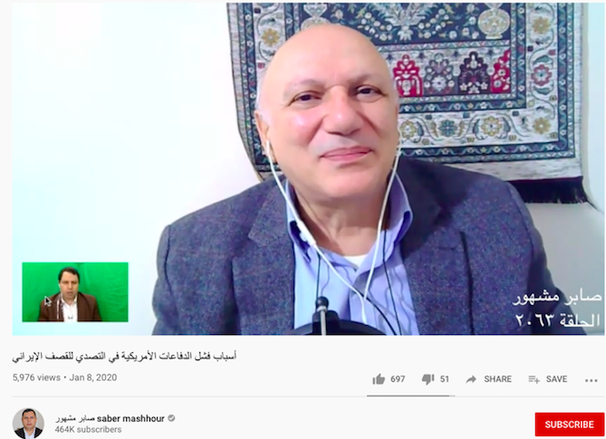 LeoOfArabia tweet media