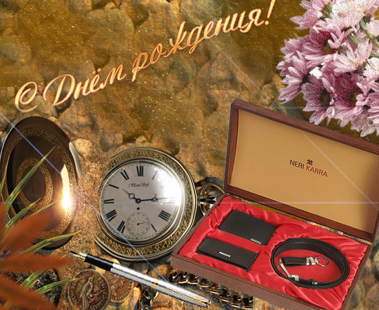 #Кинешма Местное отделение #ЕР37 поздравляет председателя городской Думы Батина М. А. с Днем рождения! Желаем Вам Михаил Анатольевич огромного человеческого счастья, мира, добра и исполнения всех планов и желаний!