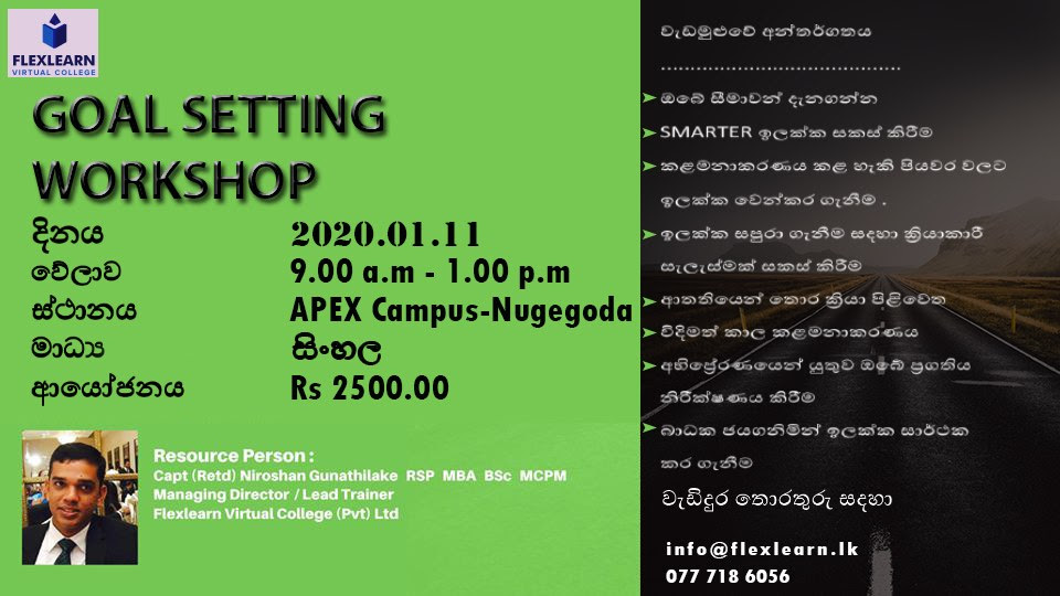 iContactLanka's tweet image. #Flexlearn #Virtual #College Pvt Ltd. : Goal Setting #workshop (Sinhala / Half day). #lka #iContactLanka
