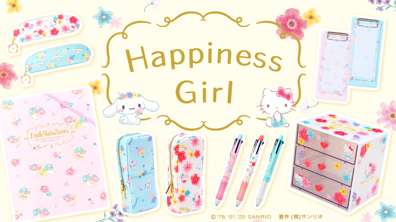 ハピネスガール】働く女性に癒しを♡デスクが華やかになる文具や3段