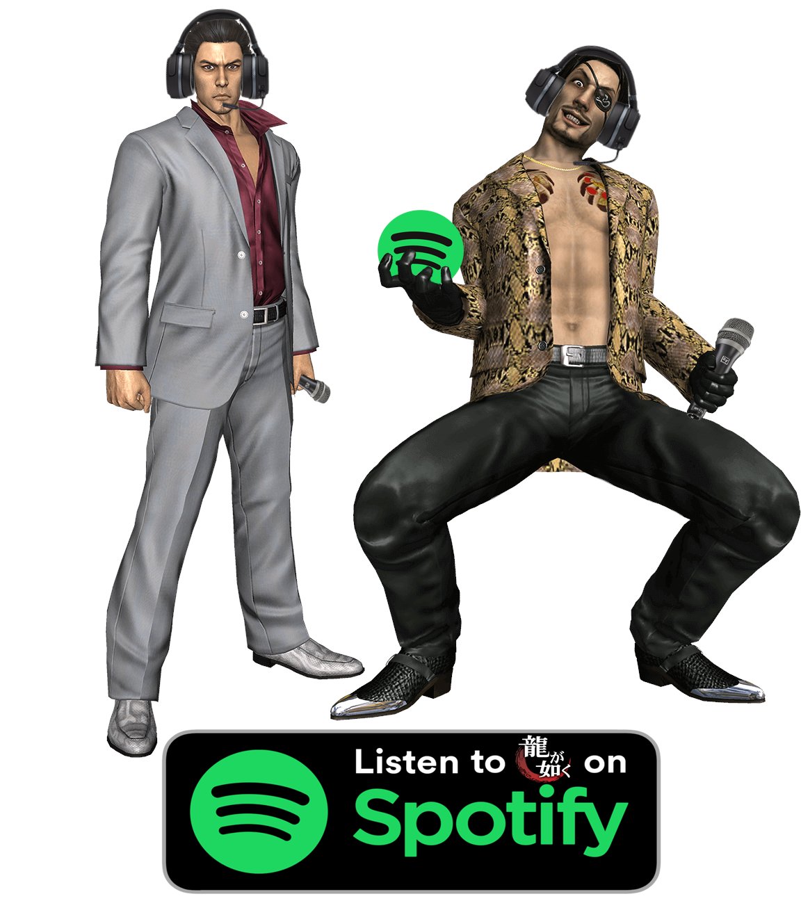 Stream yakuza chan  Listen to Some stuff ( ͡° ͜ʖ ͡°) playlist online for  free on SoundCloud