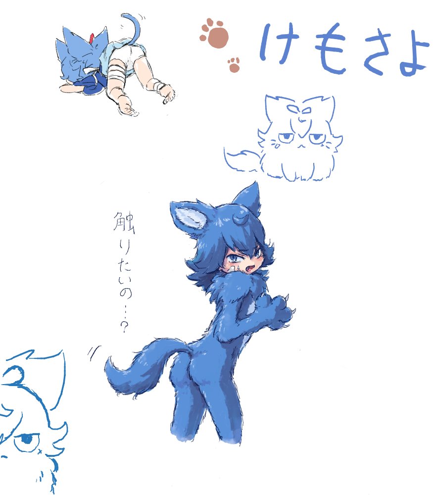 絵チャするのなんて10年ぶりですわよ! 