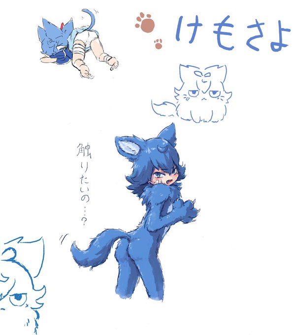 絵チャするのなんて10年ぶりですわよ! 