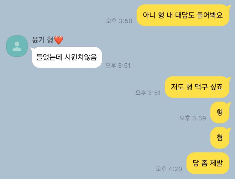 굶어 죽음