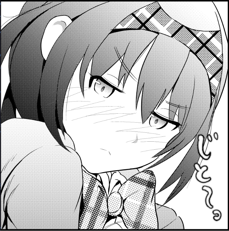 ジト目ちゃん。 
