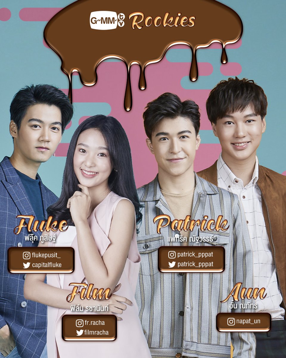 GMMTV's tweet photo. 🎈 #GMMTV Rookies 🎈
ยินดีต้อนรับน้องใหม่ เข้าสู่บ้าน GMMTV จ้าาา
ตามไป follow กันได้เลย และฝากติดตามผลงานของทุกคนด้วยน้าาา 💕 https://t.co/n2JPwJoCnW