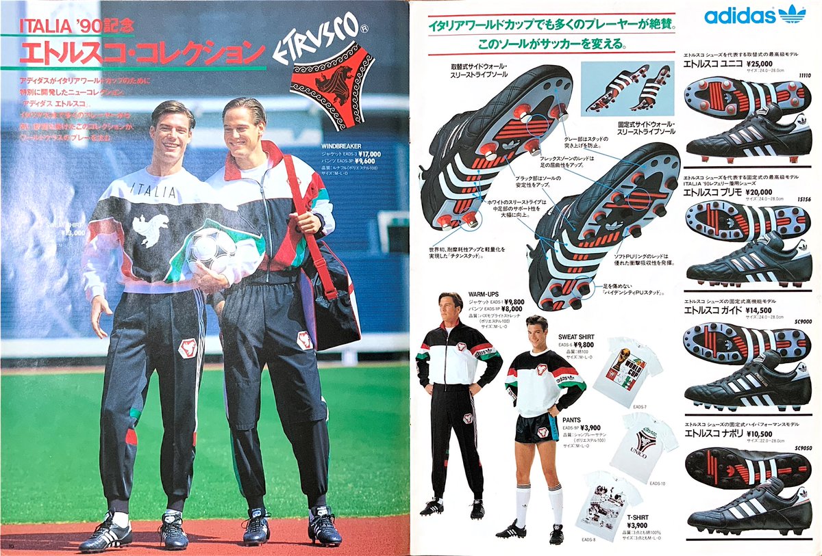 ともさん Tomosan サッカーユニフォームの世界 Auf Twitter 懐かしい1990年のアディダスのカタログが出てきた 今見ても斬新なデザイン 時代だなー Adidas サッカー カタログ エトルスコ デサント ともさん Tomosan サッカーユニフォームの世界 Auf Twitter 懐かしい1990年のアディダスのカタログが出てきた 今見ても斬新なデザイン 時代だなー Adidas サッカー カタログ エトルスコ デサント